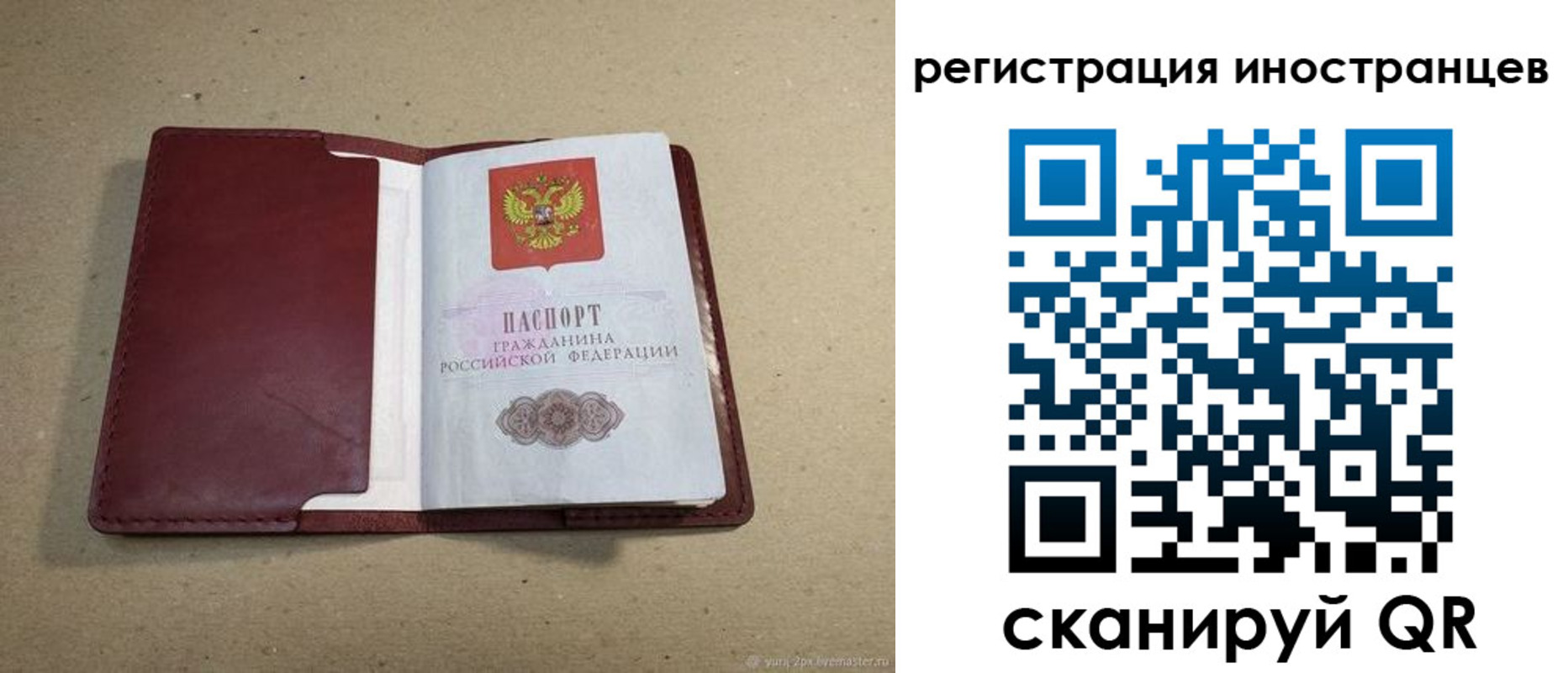 форма 3 в Лисках